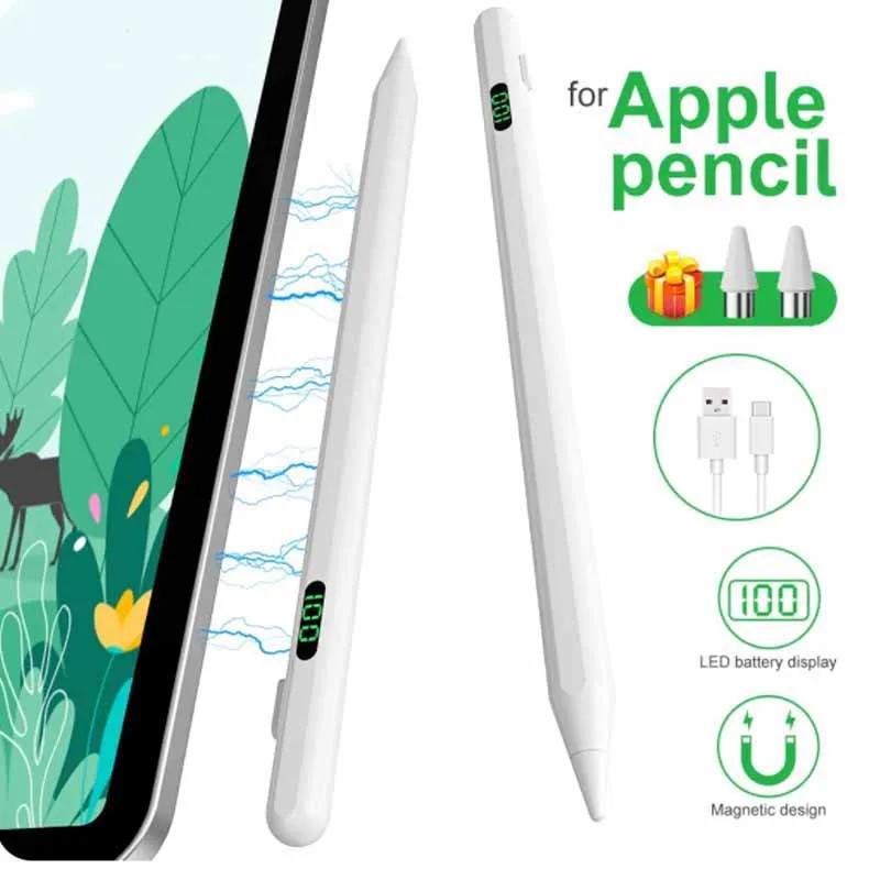 е   ÷̿  Ƽ ,  ŸϷ , ȵ̵ IOS  ġ ũ, ޱ׳ƽ ŸϷ